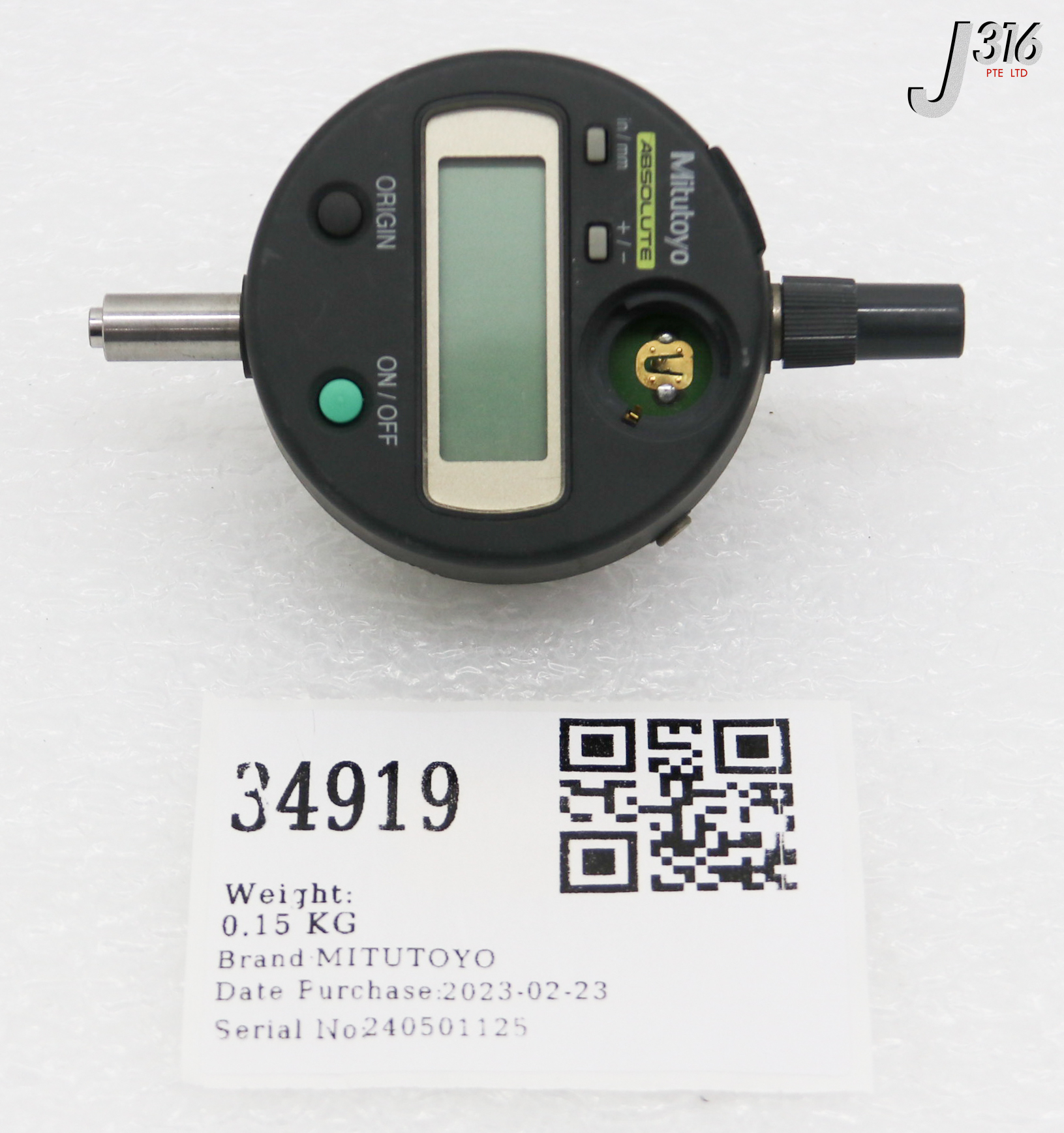 HD 34919-01.jpg